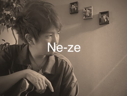 Ne-ze