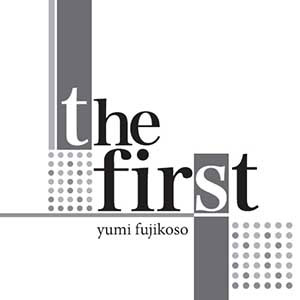 the first