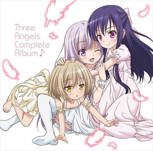 TVアニメ『天使の3P!』Three Angels Complete Album♪