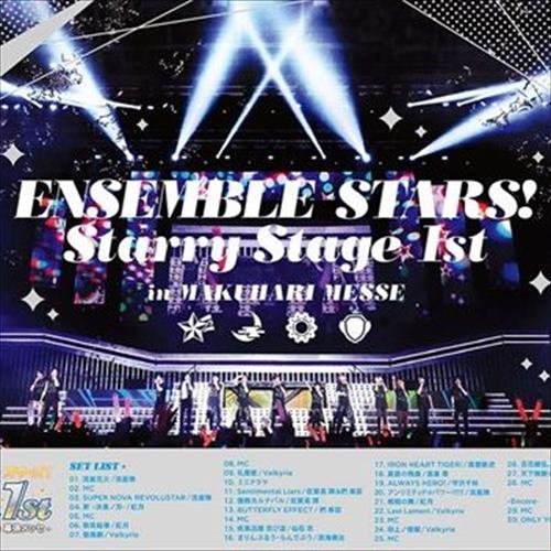 【BD/DVD】あんさんぶるスターズ！Starry Stage 1st ～in 幕張メッセ～