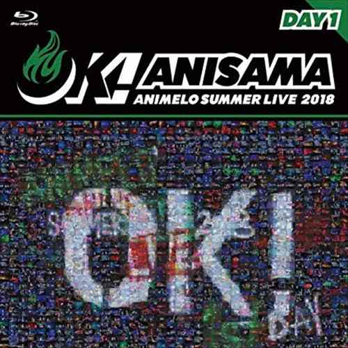 【Blu-ray】 Animelo Summer Live 2018 ”OK!” 08.24