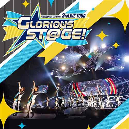 【Blu-ray】THE IDOLM@STER SideM 3rdLIVE TOUR ～GLORIOUS ST@GE!～ LIVE Blu-ray [Side SHIZUOKA]