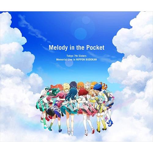 【CD/BD】Tokyo 7th Sisters Memorial Live in NIPPON BUDOKAN “Melody in the Pocket”