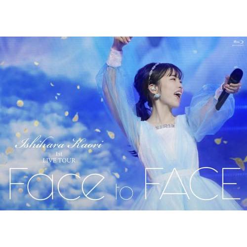 【BD/DVD】石原夏織 1st LIVE TOUR Face to FACE
