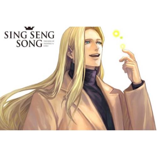 【GAME】THE KING OF FIGHTERS for GIRLS1周年記念 新プロジェクト SING SENG SONG 楽曲「蛍夜の誓い」