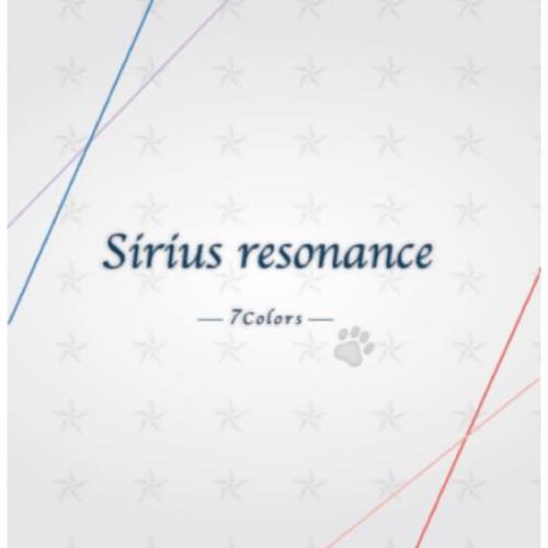 アニドルカラーズキュアステージ 7Colors CD『Sirius resonance』