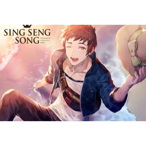 【GAME】THE KING OF FIGHTERS for GIRLS1周年記念 新プロジェクト SING SENG SONG 楽曲 「2WAY」