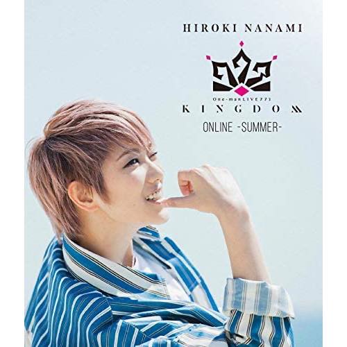 【Blu-ray】One-man LIVE773“KINGDOM”ONLINE-SUMMER-