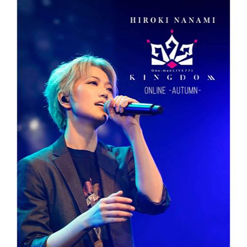 【Blu-ray】One-man LIVE773“KINGDOM”-AUTUMN-