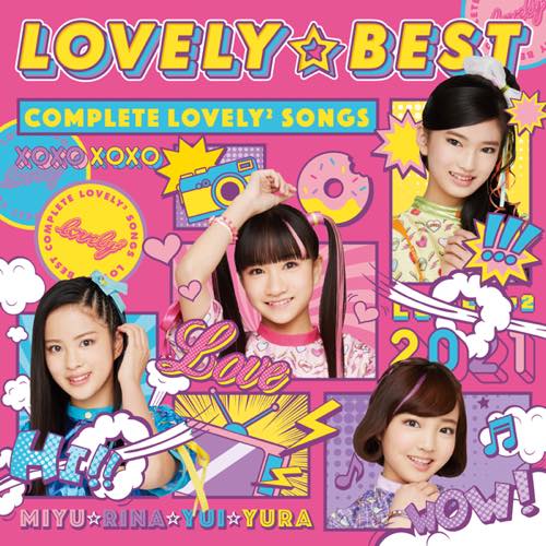 LOVELY☆BEST – Complete lovely² Songs –