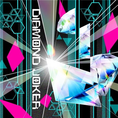 【GAME】アイドルマスター ミリオンライブ！シアターデイズ ゲーム内楽曲「DIAMOND JOKER」