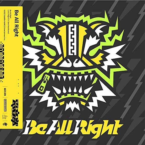 Be All Right (Prod. Tatsunoshin)