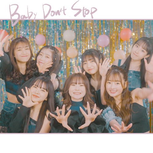 Baby Don’t Stop