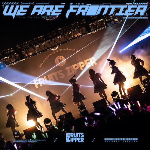 We are Frontier