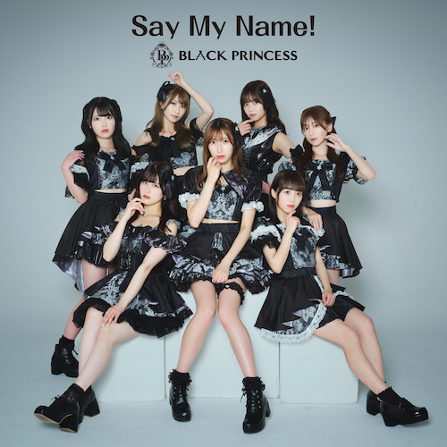 Say My Name! / No STEP / ミラクルパンチ