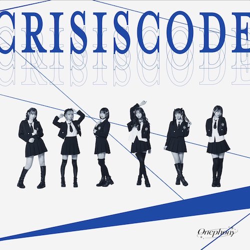 Crisis Code