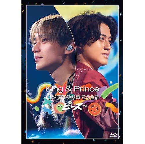 【BD/DVD】King & Prince LIVE TOUR 2023 ～ピース～