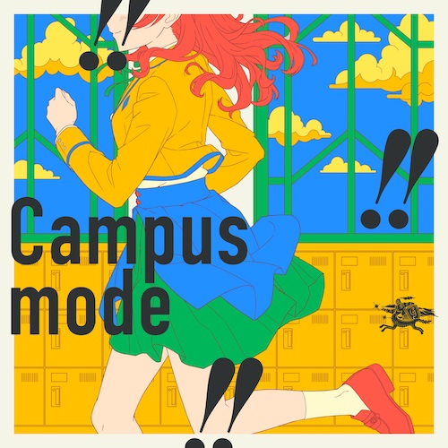 Campus mode!!