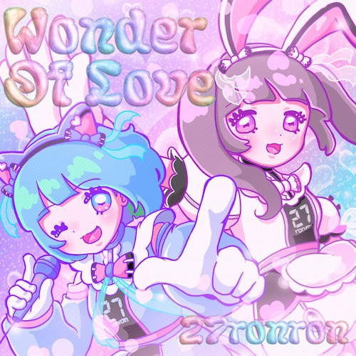 Wonder Of Love