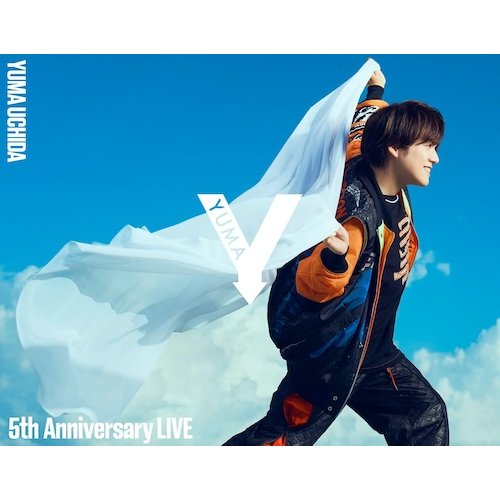 【BD/DVD】YUMA UCHIDA 5th Anniversary LIVE 「Y」