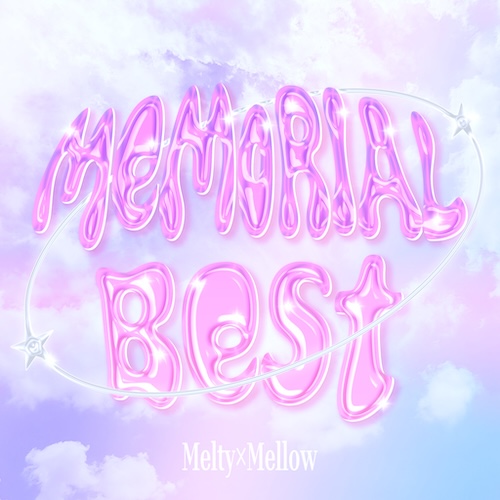 Memorial Best