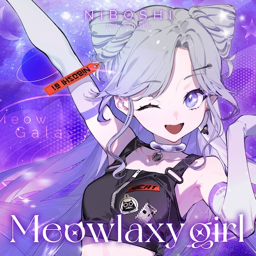 Meowlaxy girl