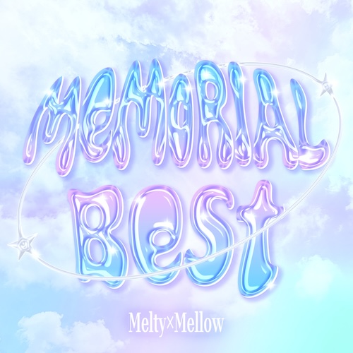 Memorial Best