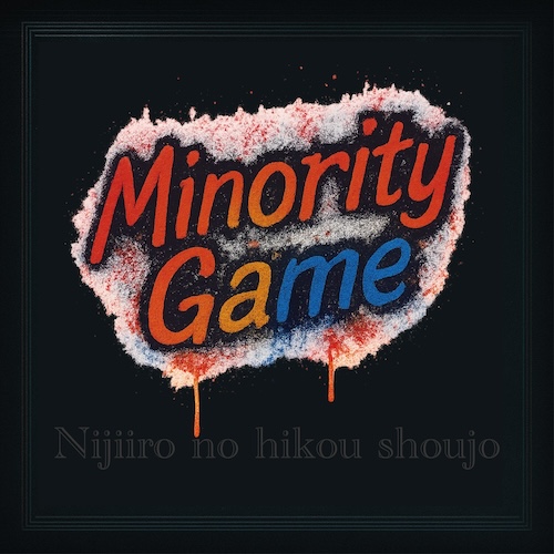 Minority Game