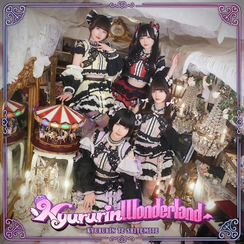 Kyururin Wonderland