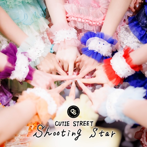 Shooting Star
