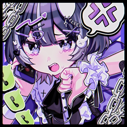 ほんとちね！ / トラウマラヴァー