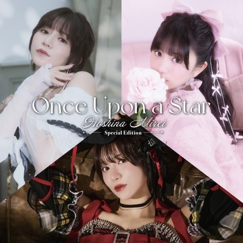 Once Upon a Star -Special Edition-