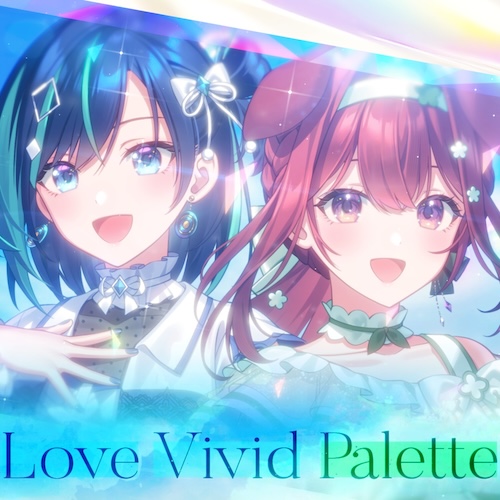 Love Vivid Palette